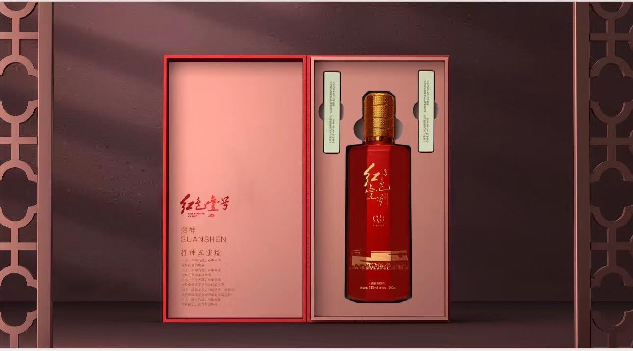 紅色壹號-禮（摜蛋賽事尊享）2.jpg