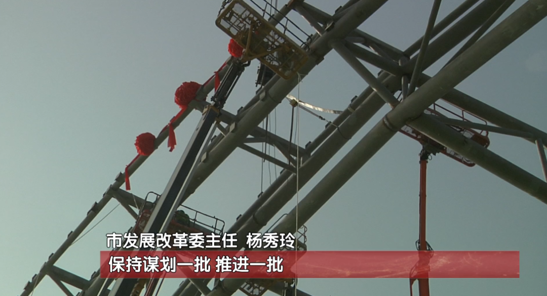 “23.7”特大暴雨災(zāi)害.png