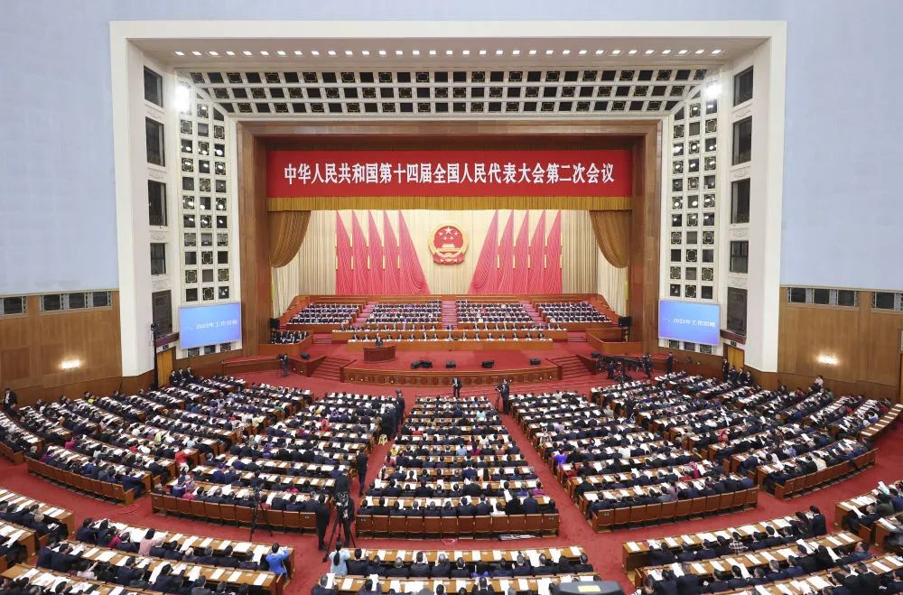 政府工作報告極簡版來了！只有700字 2024兩會.jpg