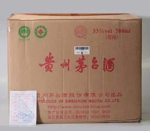 原箱茅臺酒為什么會比散瓶貴那么多？.jpg