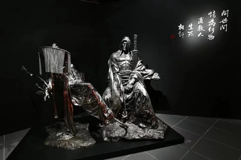飛雪連天射白鹿，笑書神俠倚碧鴛4.jpg