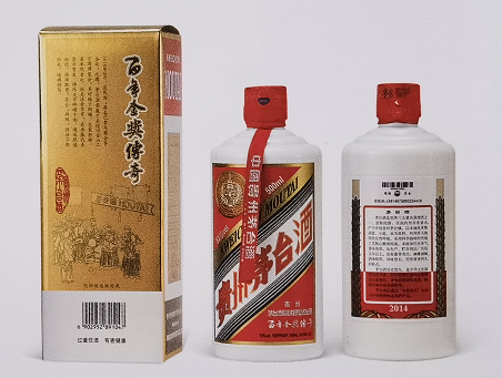 百年金獎傳奇.png