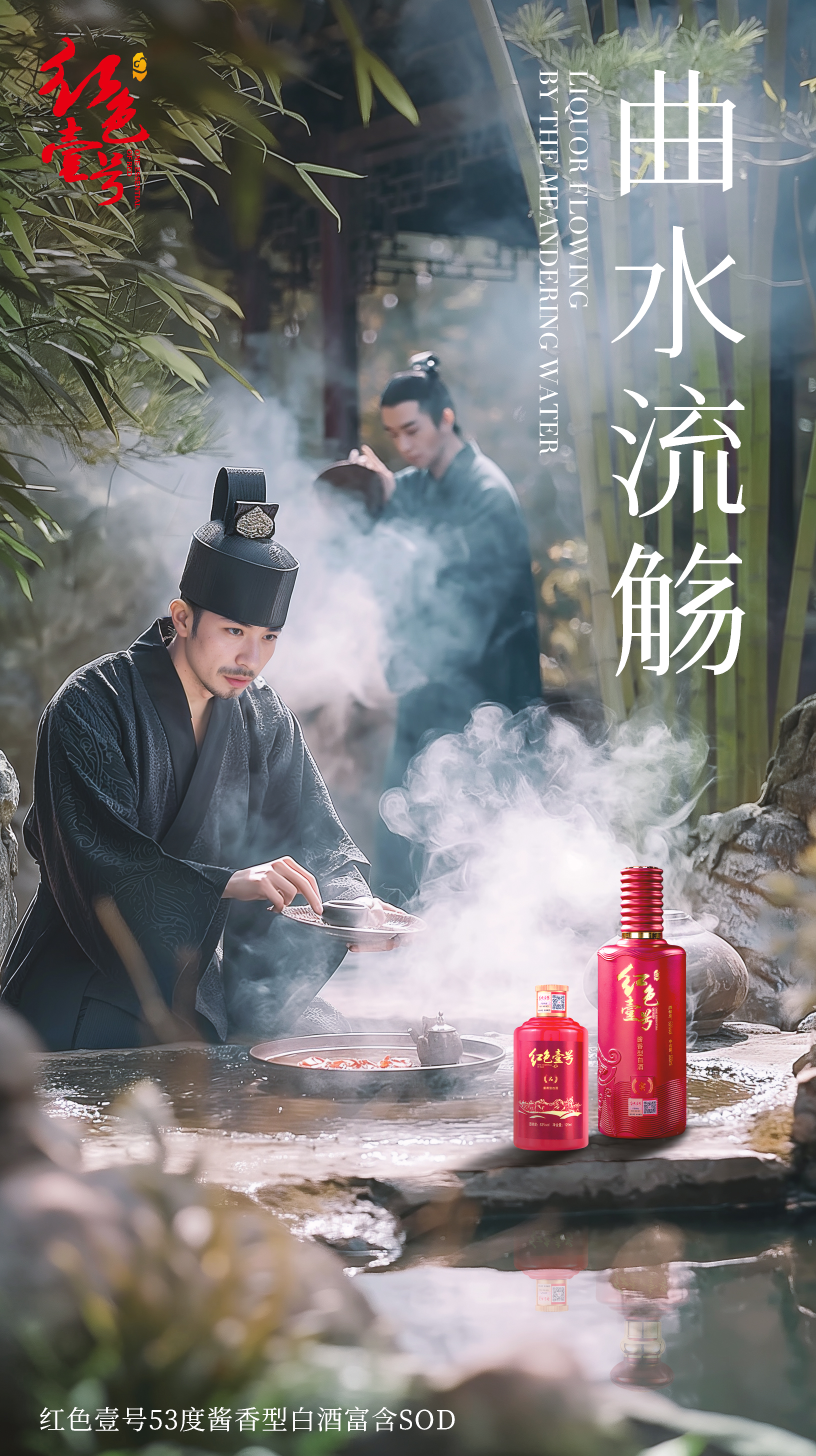 來一場精致野餐，破解中產(chǎn)圈層新社交密碼 采擷春光2.jpg