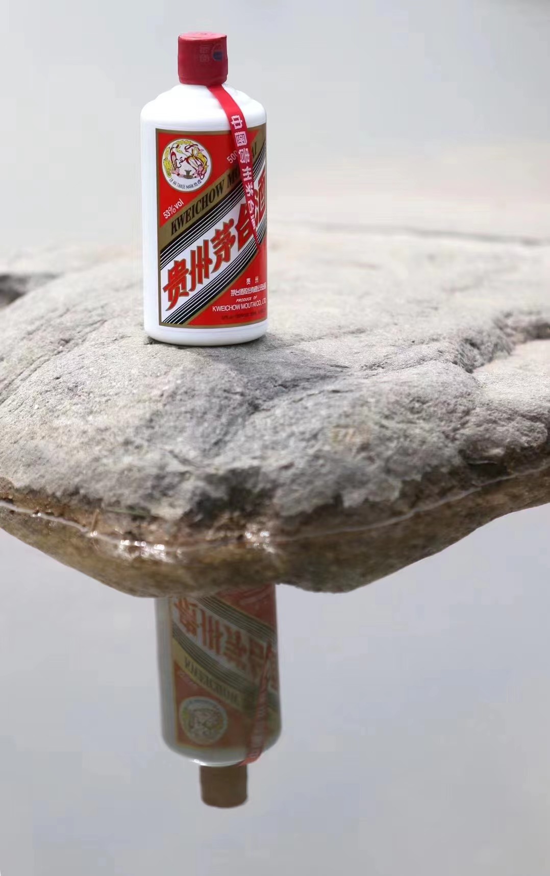 茅臺酒.jpg