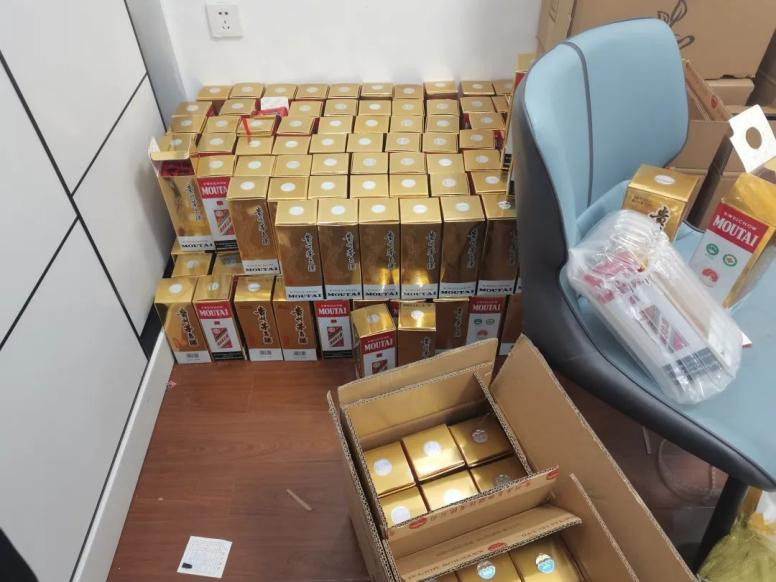 醬酒行業(yè)是電商售酒亂象的高發(fā)地，自我凈化刻不容緩。1.png