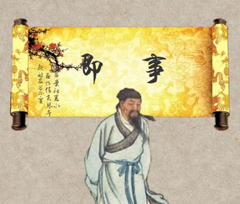 暮春三月巫峽長，皛皛行云浮日光.jpg