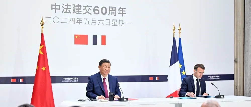 習(xí)近平同法國(guó)總統(tǒng)馬克龍共同會(huì)見記者.jpg