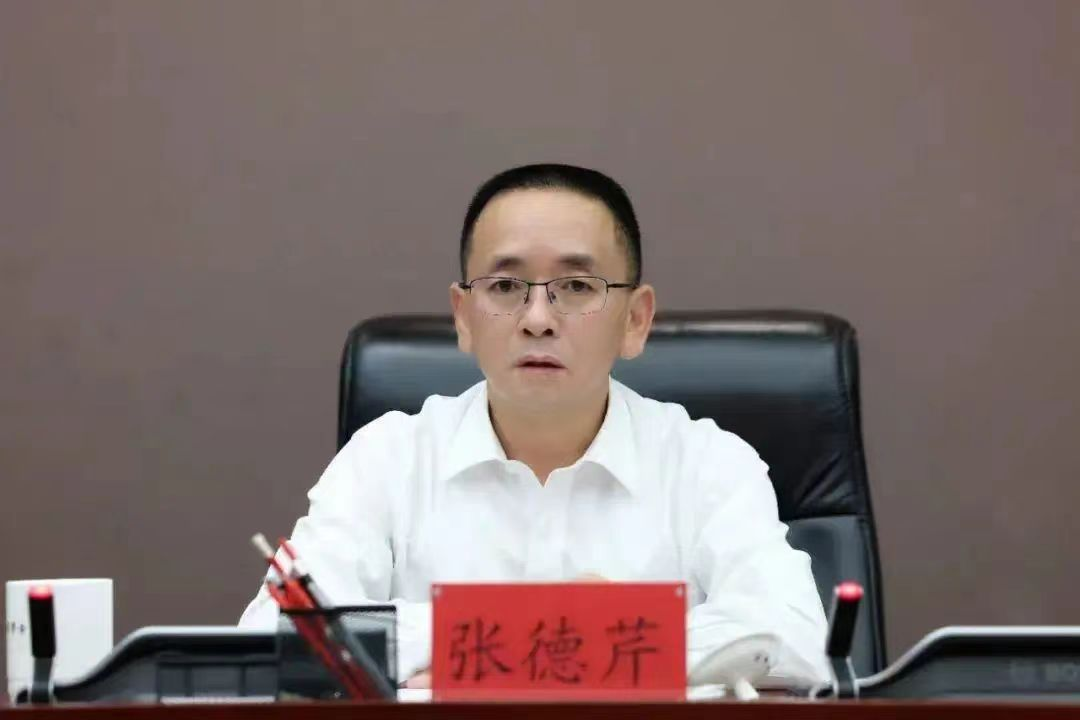 茅臺換帥，張德芹到位不足半月，遭遇“下馬威”2.png