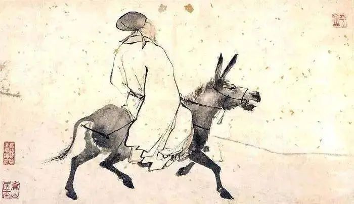 騎驢渺渺入荒陂，想見先生未病時.jpg