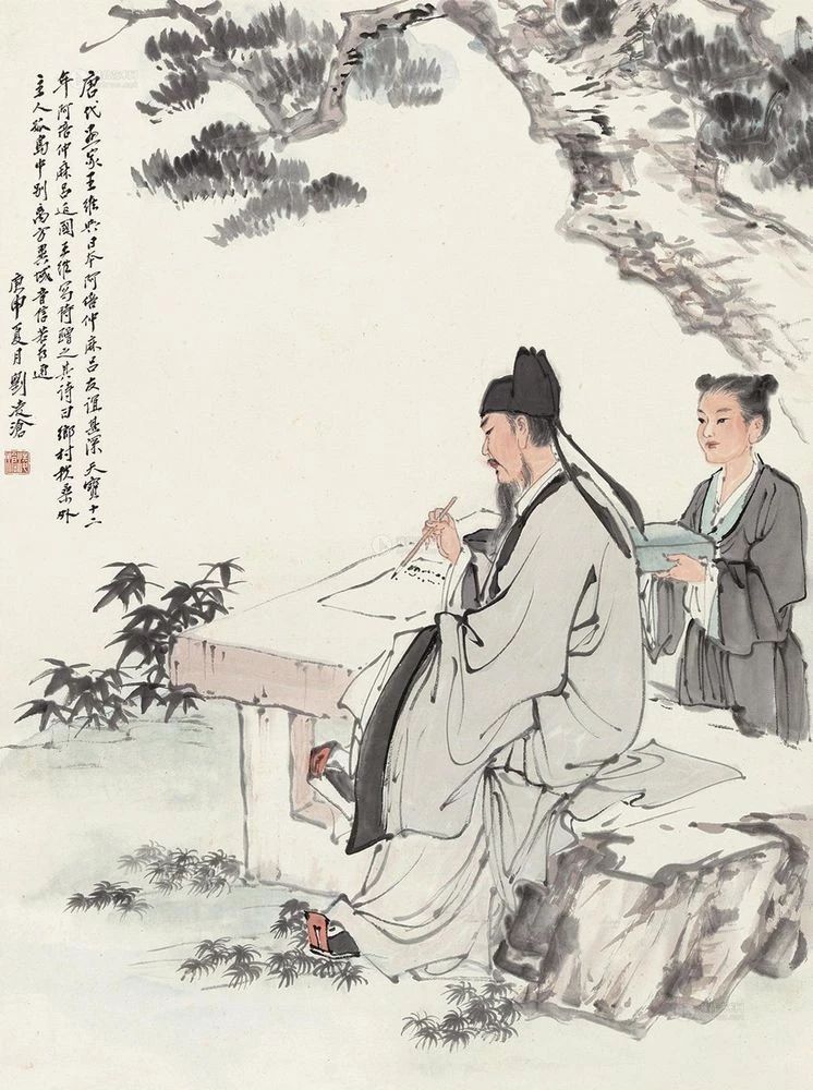 最有資格把王維和李白拉在一起喝酒的，只有孟浩然。.jpg