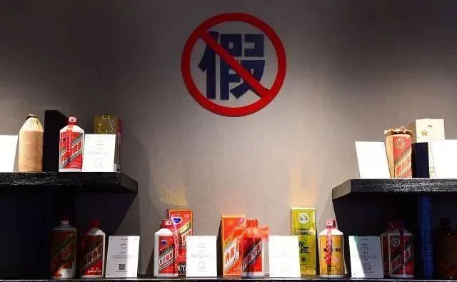 劣質(zhì)醬香酒是如何造出來(lái)的？.jpg