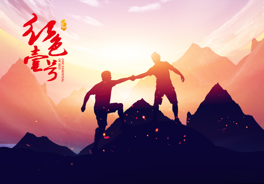 人生不可能一帆風順10-7.jpg