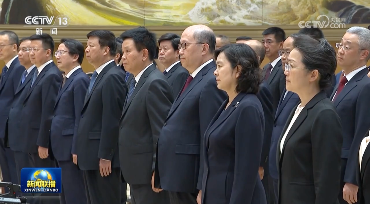 在過去半年內(nèi)，國(guó)務(wù)院任免多位國(guó)家工作人員1.png