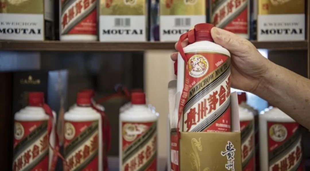茅臺出手穩(wěn)市場！.jpg