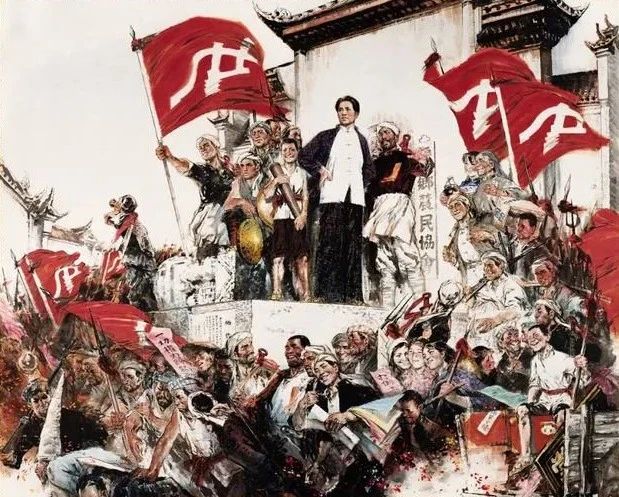 國畫《好得很——農(nóng)民運動考察報告》 林墉.jpg