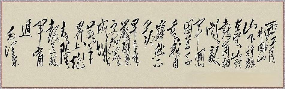 敵軍圍困萬千重，我自巋然不動(dòng).jpg