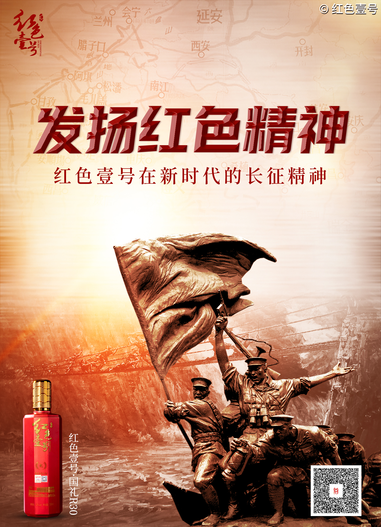 常讀毛主席的這10句詩詞，養(yǎng)浩然正氣，助你提振精、氣、神！(圖6)