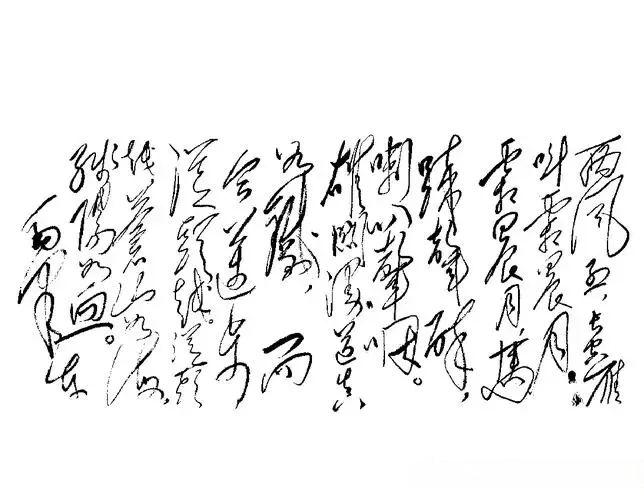 雄關(guān)漫道真如鐵，而今邁步從頭越.jpg