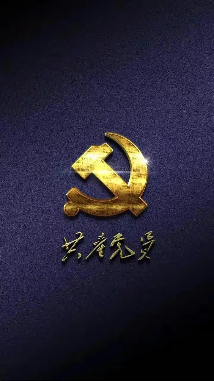 壁紙合集 | 愛我中華系列壁紙(圖12)