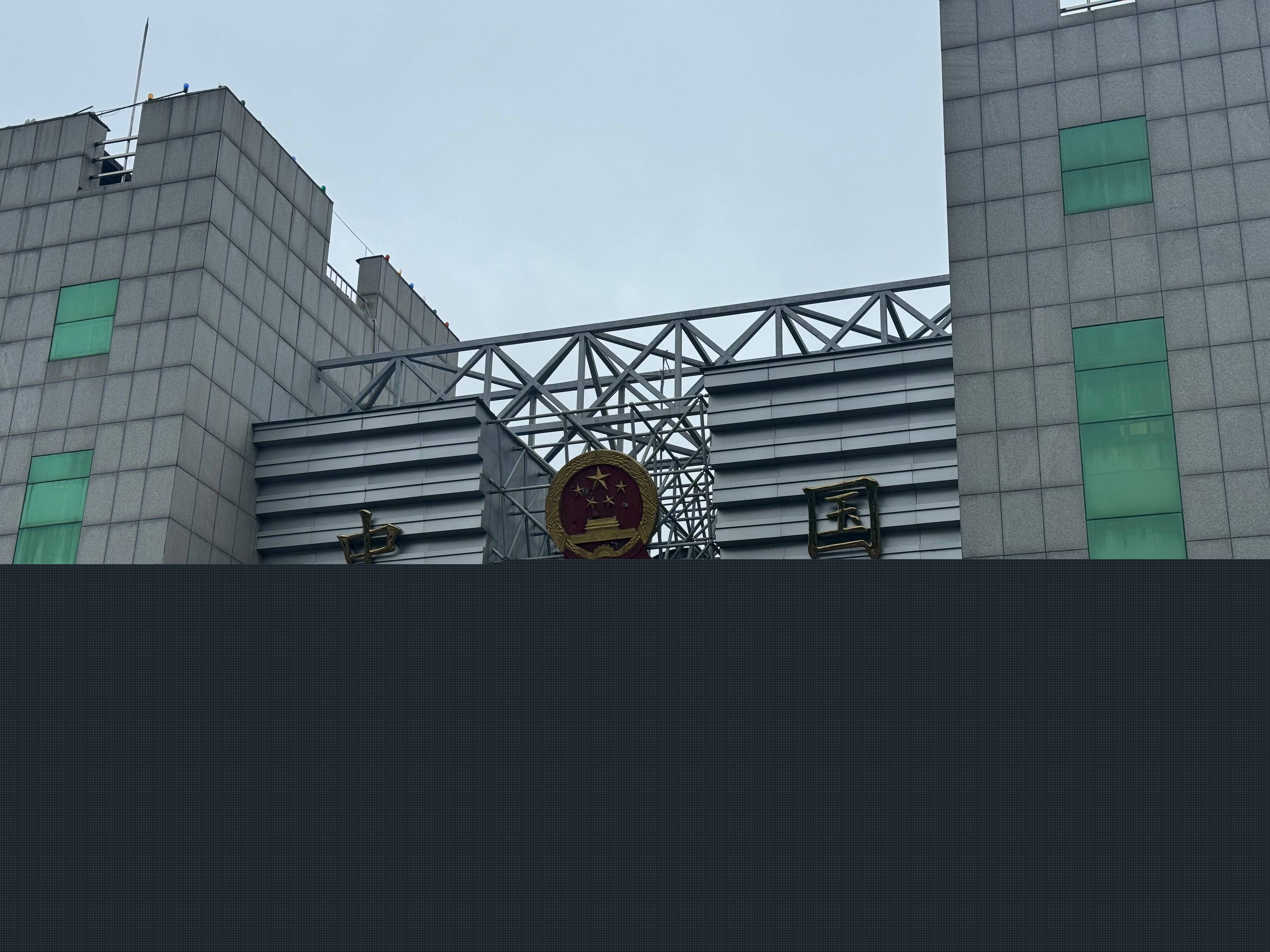 圖們口岸國門(1).jpg