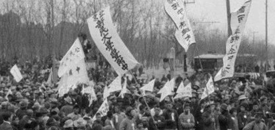 中國歷史4.png 中國歷史4.png